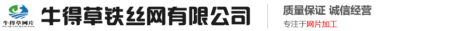 山東精諾機(jī)械股份有限公司